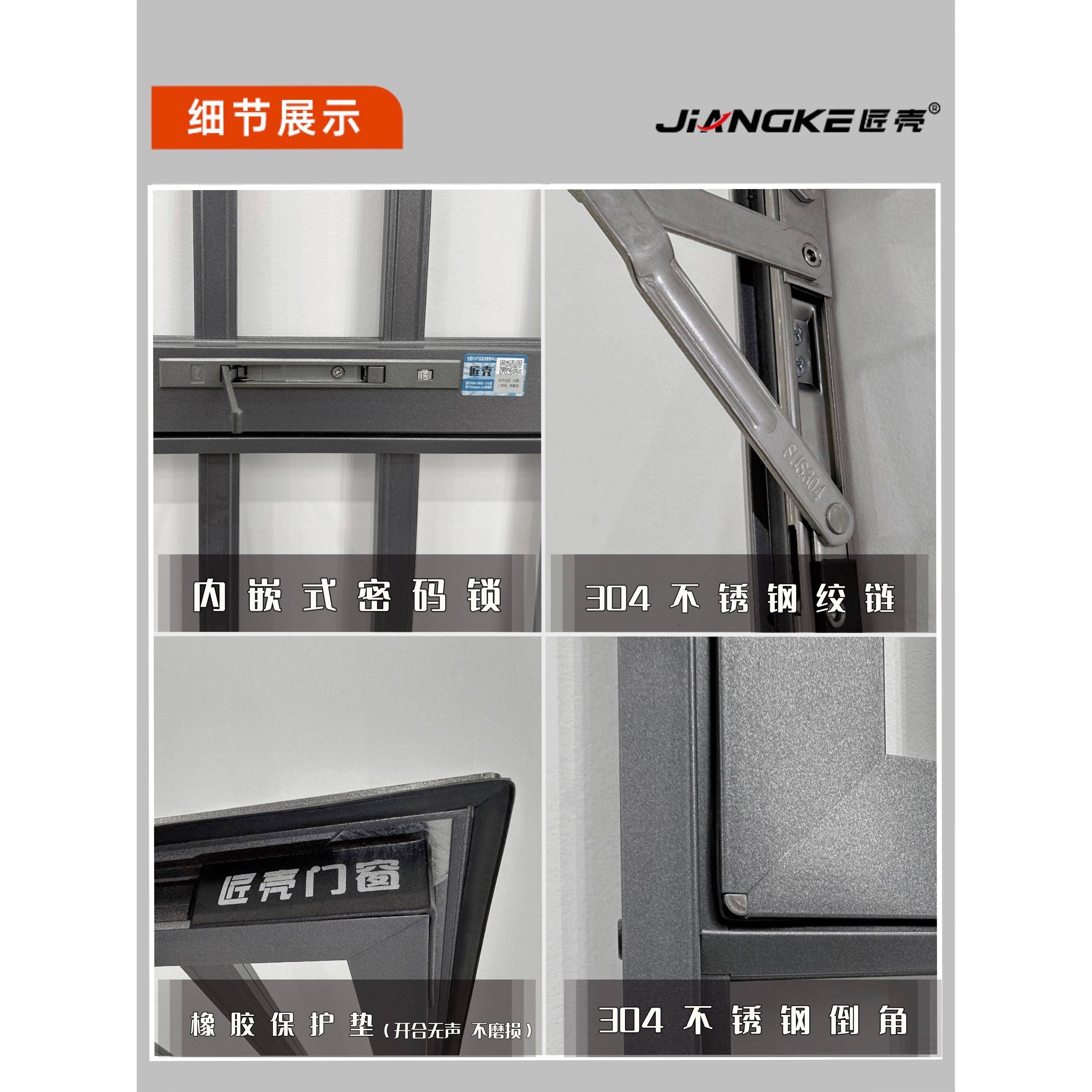 匠壳 阳台窗户折叠晾衣架护栏多功能儿童防护家用自装防盗栏杆