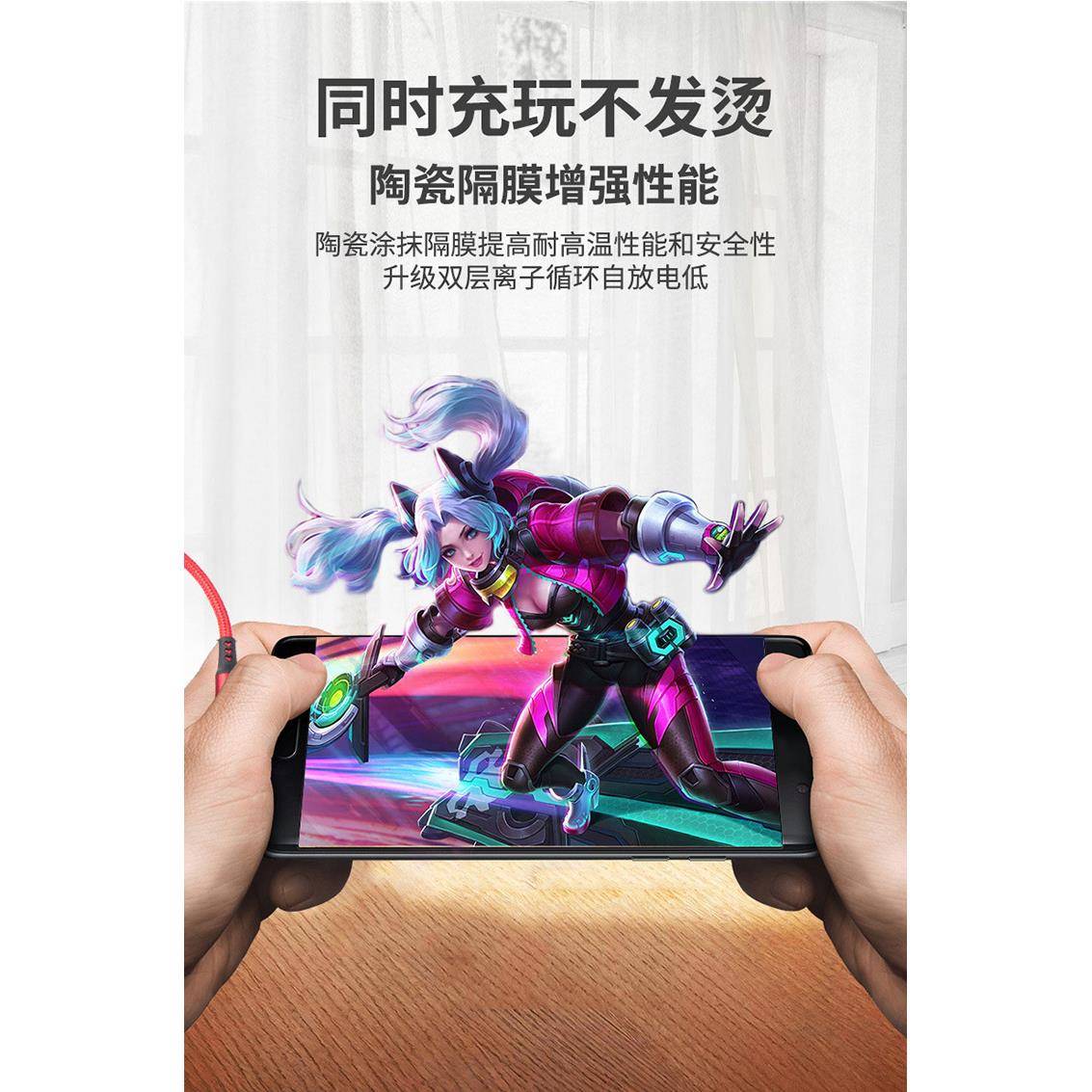 摩尔云优选高品质原版芯片高容手机电池适用于Iphone6～xr13/16pm