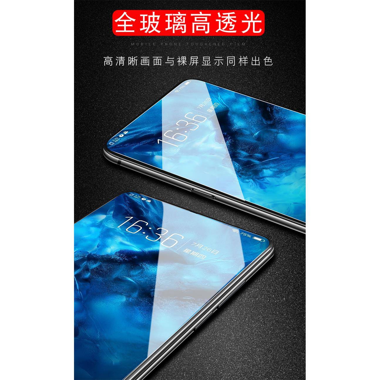 适用oppo k10 K3钢化k5玻璃膜k9 pro A9 A11手机屏幕A95保护贴膜一加Ace 2v 一加9r