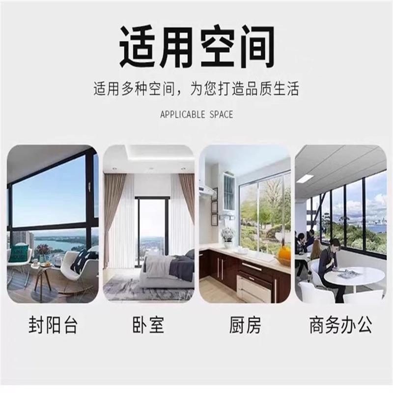 凤铝断桥铝门窗封阳台系统窗纱一体隔音隔热大玻璃落地窗户平开窗