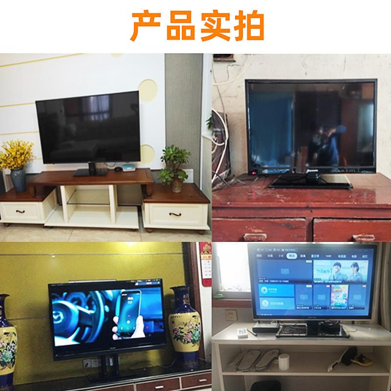 免打孔桌面康佳电视机底座专用324348950567寸座架台式脚架挂架支