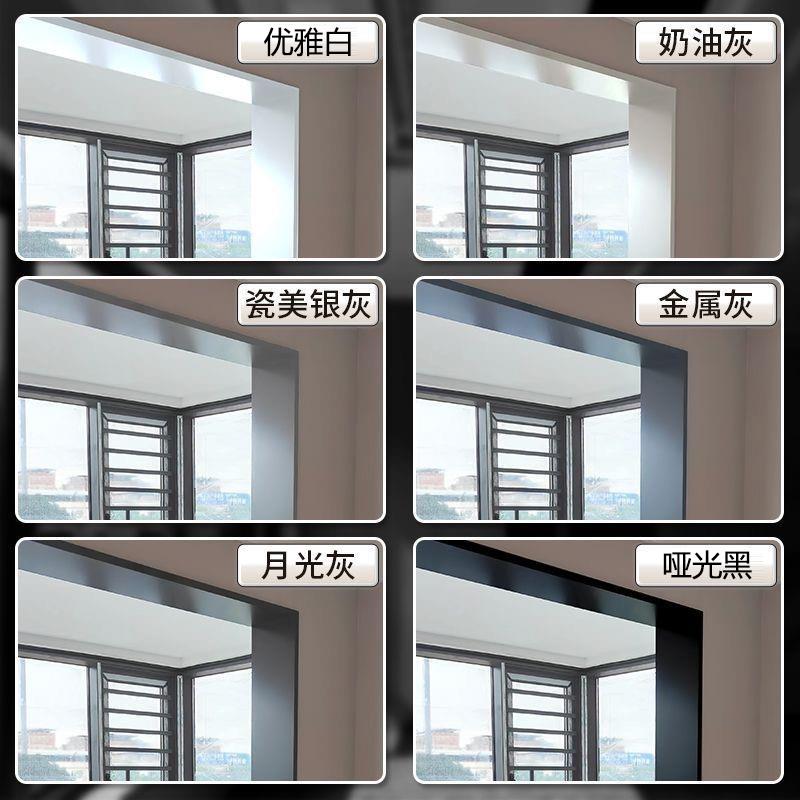 铝合金垭口套一体成型垭口套镁钛铝合金门窗套双包套包边入户门套