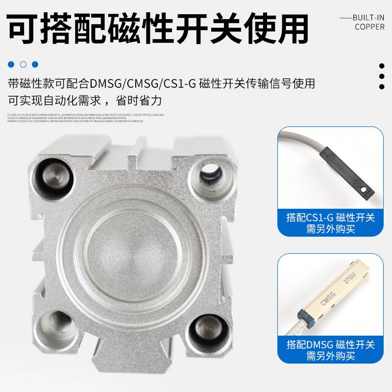 TACQ三轴三杆薄型气缸带导杆小型气动20/25/32/40/50*63-80/100