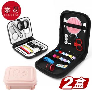小型便携式 J针线盒家用实用学生女多功能宿舍套装 手缝韧缝补针线