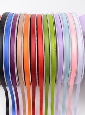 丝带甜品台装饰聚酯纤维带缎带蛋糕蝴蝶结用仙女风黑色粉色蓝色红