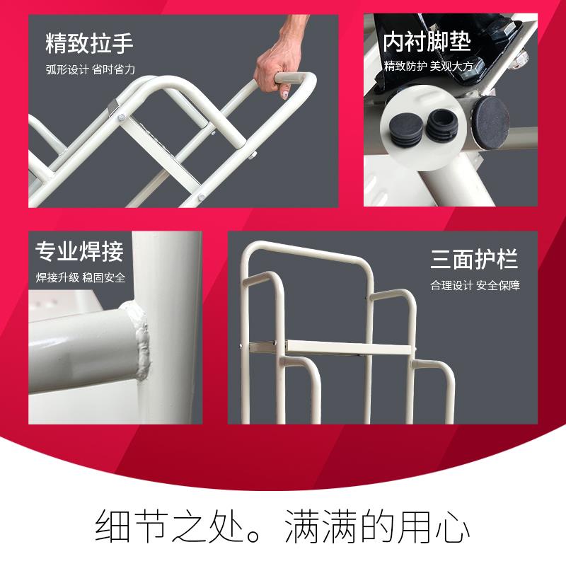 可移动平台仓库理货登高车超市三四步梯货架取货阁楼爬梯家用梯子