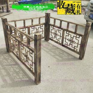 婚礼实木制围栏梯台路引木质婚庆道具出场摆件婚庆用品舞台 新中式
