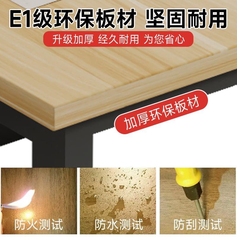 定制电脑桌工作台窄桌高90公分靠墙办公桌长条培训桌宽30/40/50cm