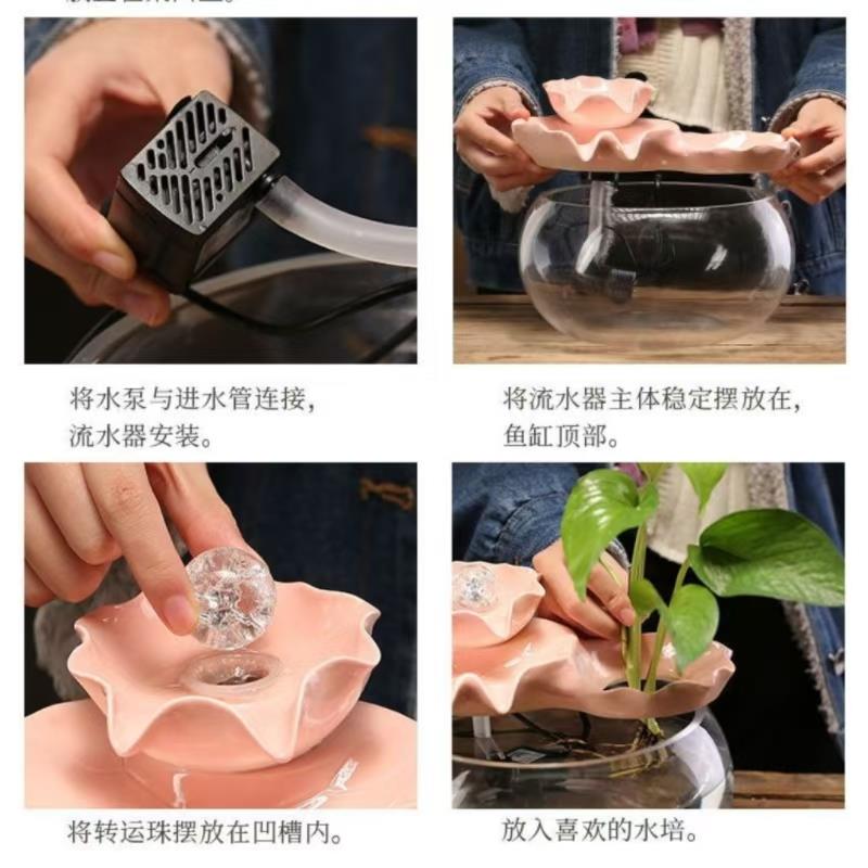 流水生财摆件客厅办公室桌面加湿器创意家居家用圆形迷你玻璃鱼缸