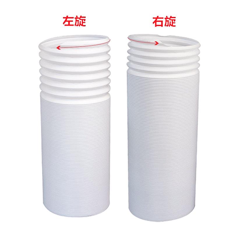 移动空调排风管配件通用型排气管软管伸缩排热气管钢丝管加厚耐用