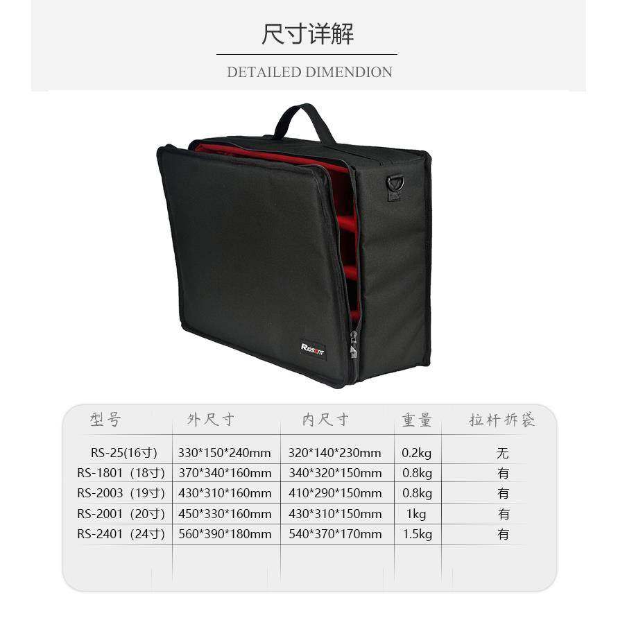 单眼相机行李箱内胆包双肩揹包摄影器材箱旅行箱定做制防震包20寸