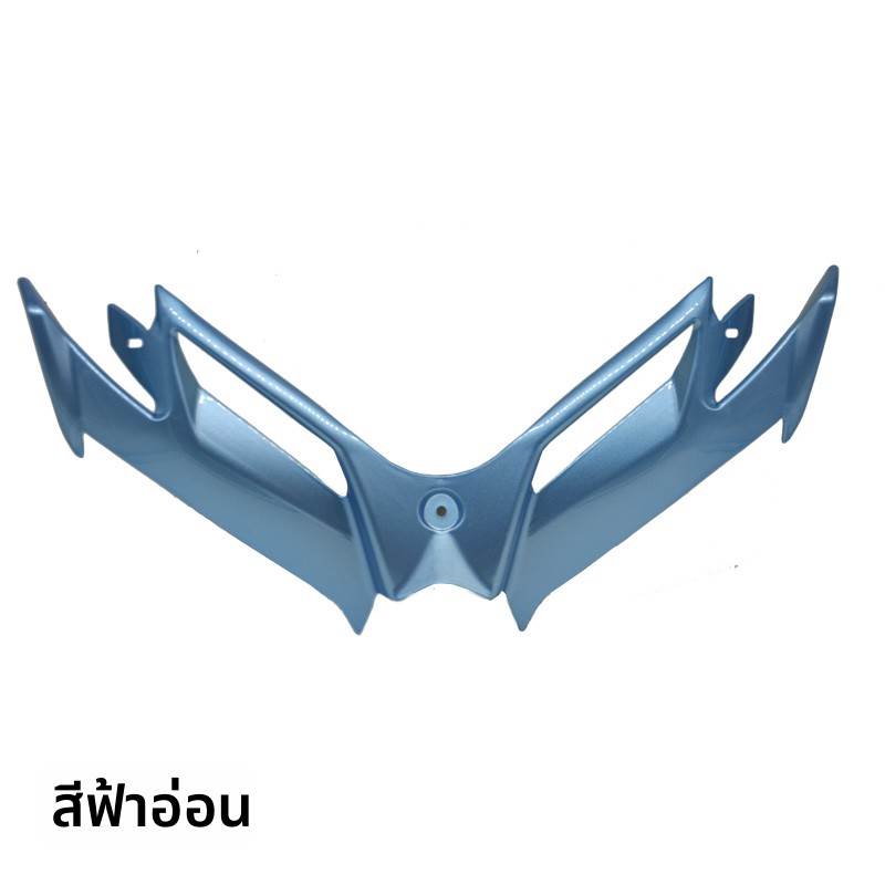 宝雕川崎小忍者摩托车外壳定风翼下唇改装配件金翌永源战隼跑车R3
