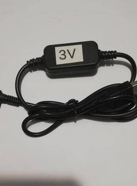 适用掌机游戏机GAMEBOY GBC,GBP,GBL,NGPC 3V 6V USB供电线电源线