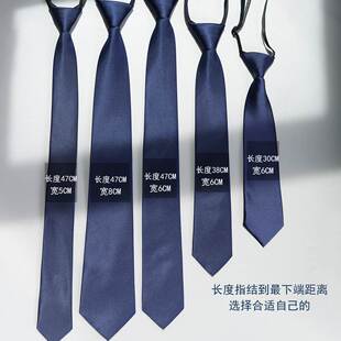 免打结黑色百搭领带休闲 韩版正装商务男士拉炼 炼 式懒人纯色领