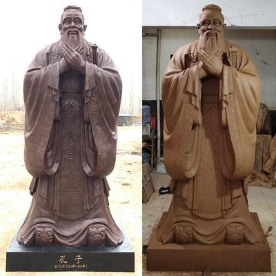 大型孔子雕塑定制玻璃钢铸铜仿铜孔子像人物校园文化名人户外摆件