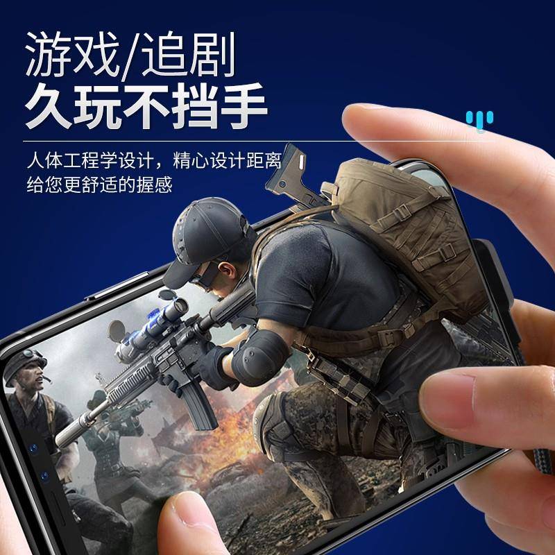 黑鲨5充电线120W超级闪充4pro数据线4s手机游戏5RS弯头编织6A加长
