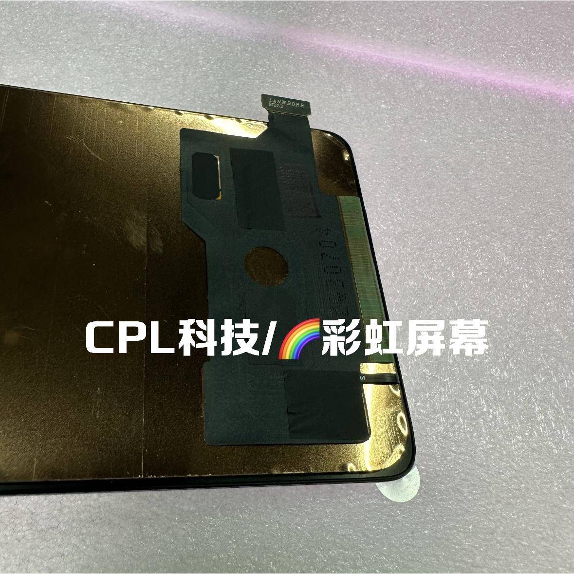 彩虹屏幕适用于红米 K20 K20pro 屏幕总成 彩虹触摸显示内外屏