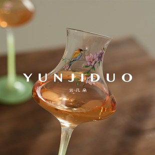 花鸟淡绿高脚香槟甜酒杯质感礼物中式 云几朵 复古家用鸡尾酒杯子