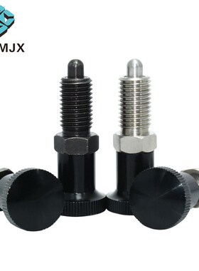 PXAN/SXPAN旋钮柱塞细牙止动复位分度定位插销弹簧柱塞定位MT309B