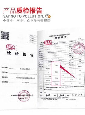 防水补墙膏墙面修补翻新白色家用腻子墙体防潮防霉乳胶漆修复神器