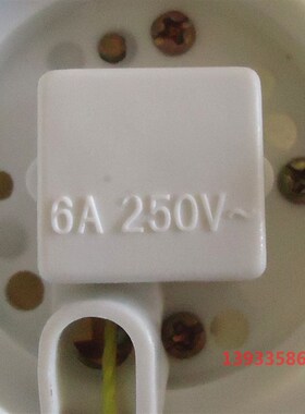 老式罗口拉线开关座灯座带木灯口7座式电玉粉拉绳开关