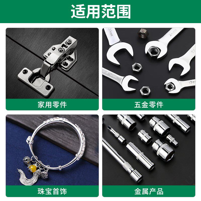 科优特KT-198磁力抛光机可调速正反转金银研磨抛光去毛刺飞边设备
