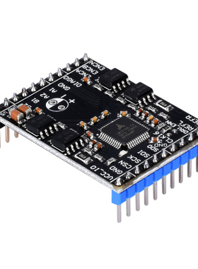 3D打印机配件TMC5160TA-V1.0驱控一体步进电机芯片驱动器送散热片