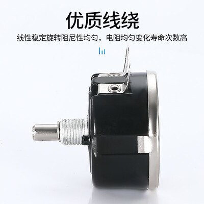 WX112 WX050 5W单圈线绕电位器5W可调电阻1K 2K2 4K7 10K 22k 47k