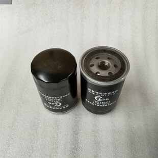 JX0710C1 JX0710C2机油滤清器机滤滤芯正品保证