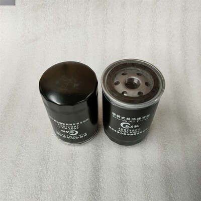 JX0710C1 JX0710C2机油滤清器机滤滤芯正品保证