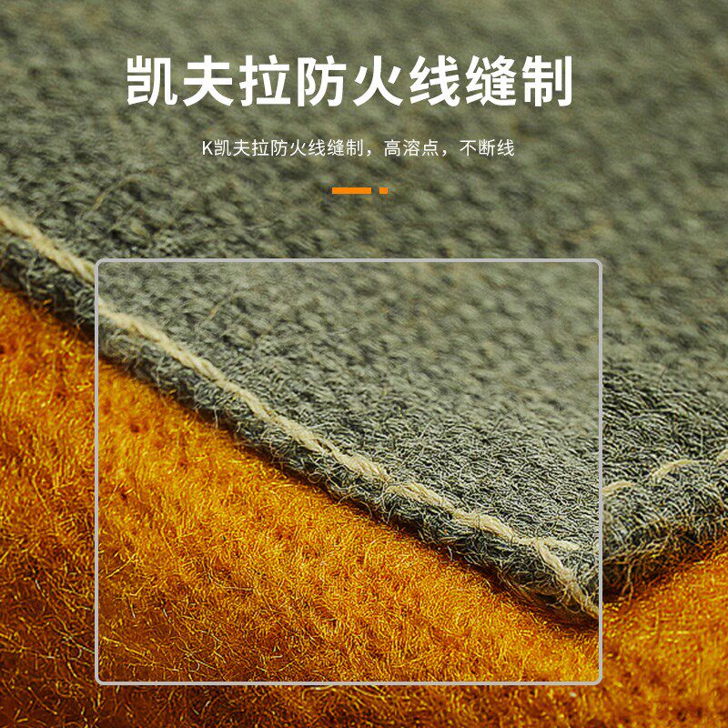 哥尔姆工业隔热手套耐温防烫1000度五指灵活加厚耐磨劳保GM597