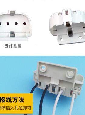 H管电子镇流器55w 40w 36w 24w四针荧光吸顶灯节能h型灯管镇流器