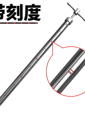 304/316L不锈钢液体取样器 抽拉式液体抽样取样器粘稠 化工液体