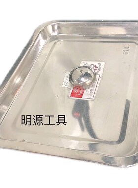 厨房水槽盖板加厚不锈钢盖子厨房水缸橱柜水池盖子简约方便质量好