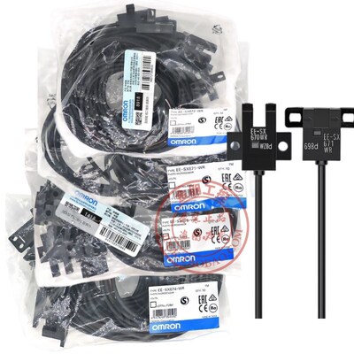 原装欧姆槽型9光电开关EE-SX670/671/672/673/674 A-WR带线传感器