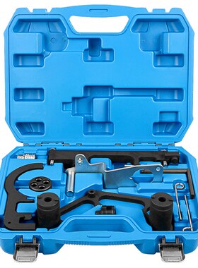 宝马N47N57柴油发动机2.0T3.0正时工具X1X3X5X61系2系3系45系7系