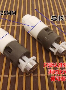 归才马桶座便盖配件盖板螺丝支架缓降轴缓冲轴阻尼静音一键缓冲油