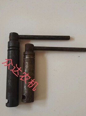 拖拉机配件 小四轮牛头锁紧轴 提升器牛头锁紧轴