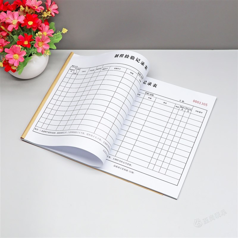 工厂ipqc制程检验记录表一二三联产品生产过程首检巡检登记本定制