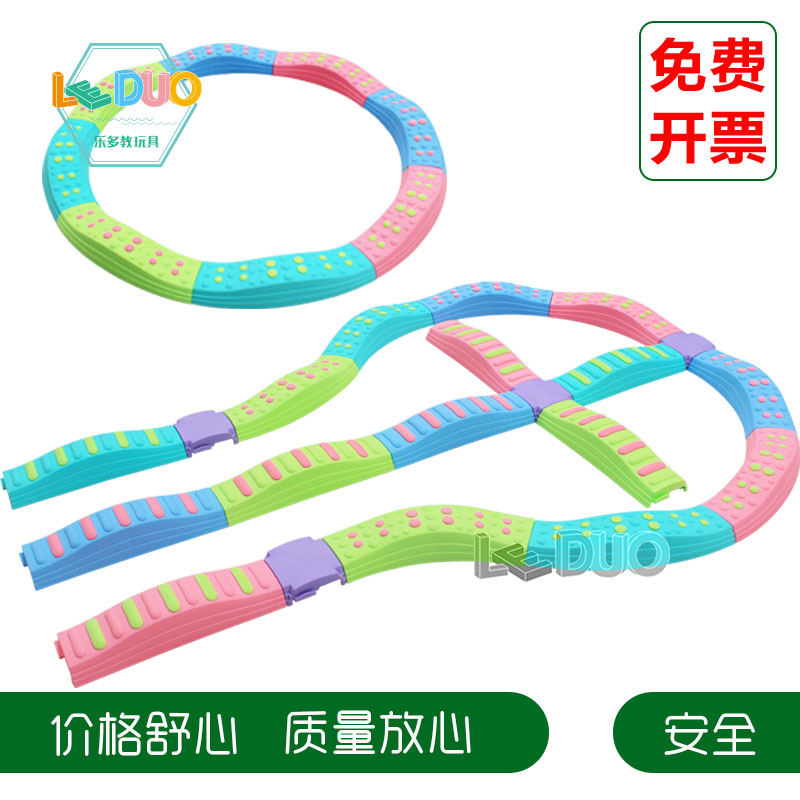 感统训练器材幼儿园平衡触觉板早教家用独木桥室内前庭训练平衡木