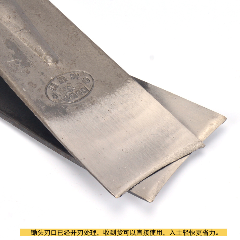 明星牌长柄锄头农用工具锄地家用翻地开山除草种菜开垦全钢大锄头