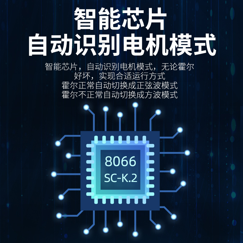 工地电动灰斗车控制器低速工程车手推车仓库48-60v改装平板车配件
