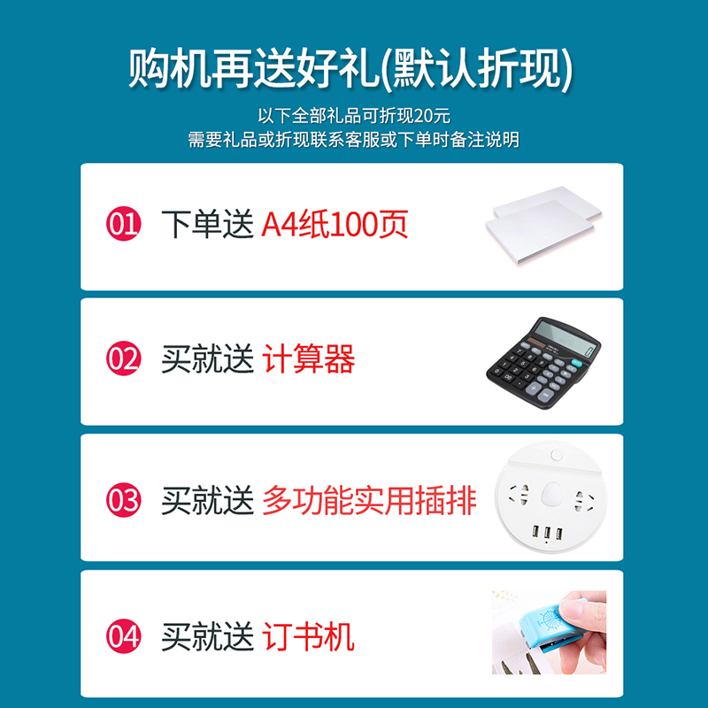 兄弟DCP-7080D黑白激光打印机复印一体机扫描A4多功能自动双面高