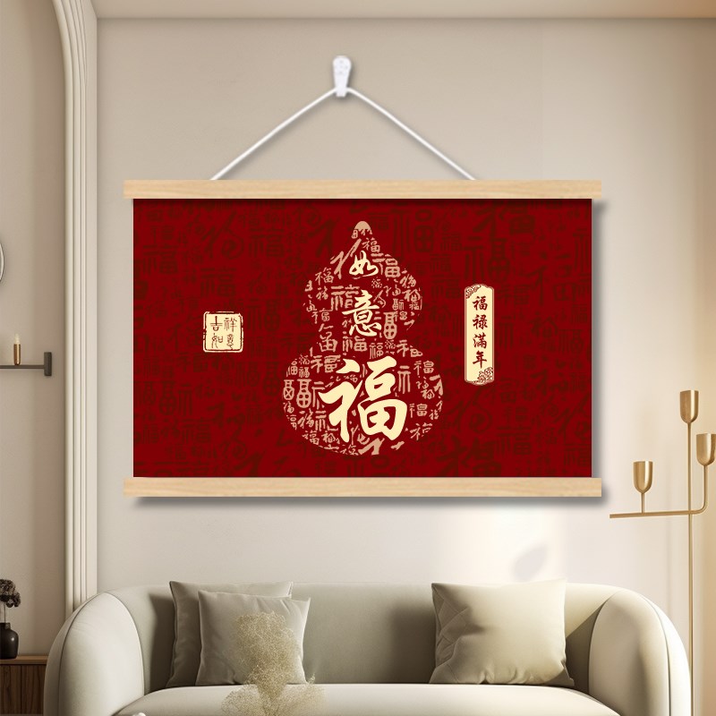 电表箱盒遮挡电表箱装饰画挂画配电箱装饰画免打孔弱电闸22新款