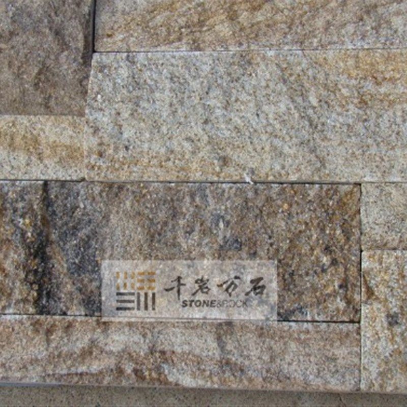 特惠千岩万石大理石板石材文化石背景墙石头墙马赛克砂岩背景墙砖