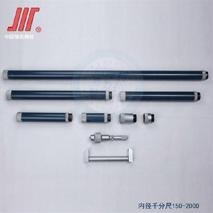 量内径千分 尺接管测千分尺内侧尺成内