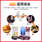 杭普 台卡呼叫器水牌呼叫器服务铃酒楼饭店呼叫铃