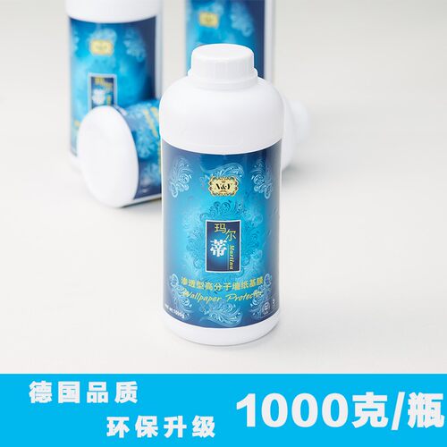 海基布玻纤壁布石英壁布墙布渗透性高分子墙纸壁纸基膜