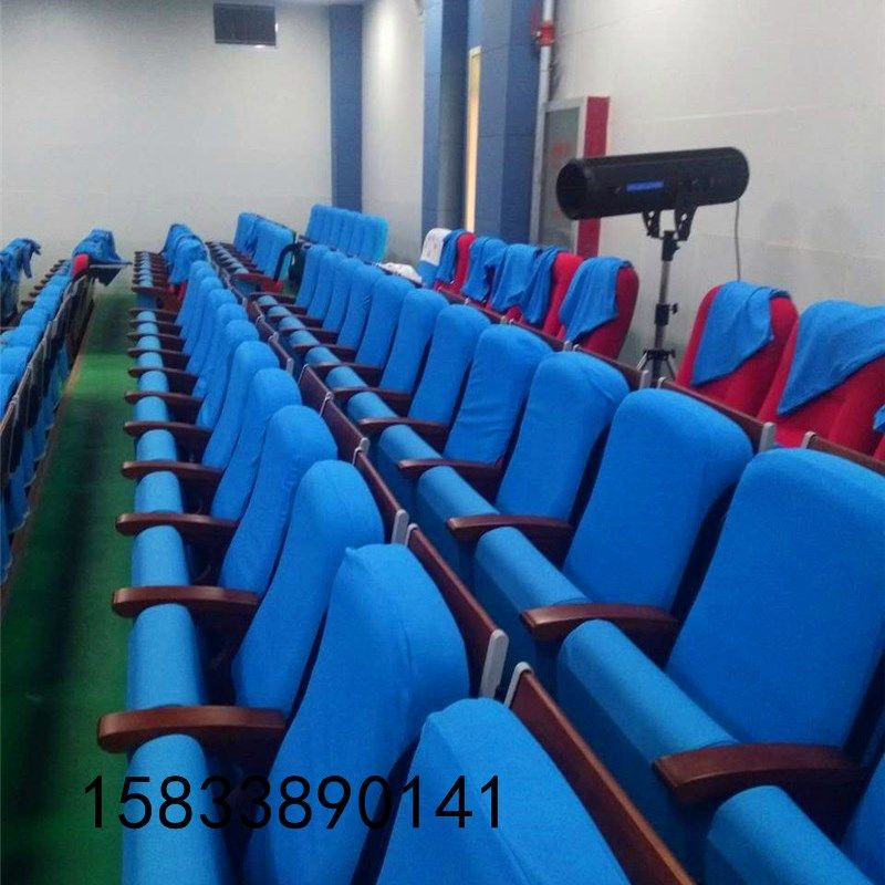 电影院会议室座椅学校礼堂椅演播厅剧场报告厅座椅印字,居家布艺,椅套/椅垫,淘宝优惠券,粉丝福利购,淘宝优惠卷