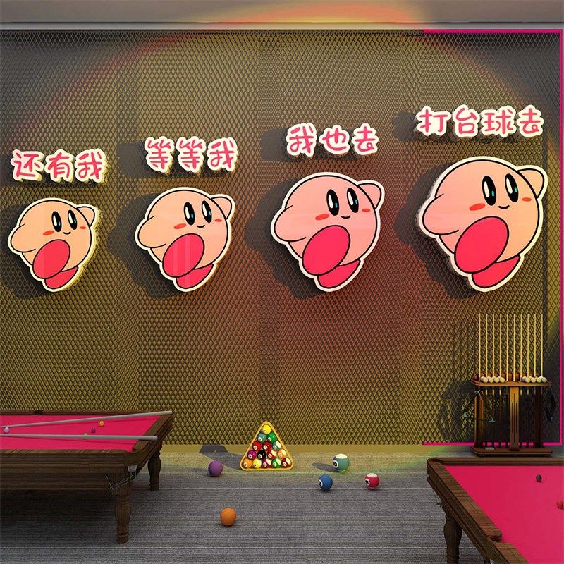 棋牌室装饰画麻将馆房间墙面布置棋艺背景纸创意棋盘包厢壁画品,家居饰品,文化墙贴,淘宝优惠券,粉丝福利购,淘宝优惠卷